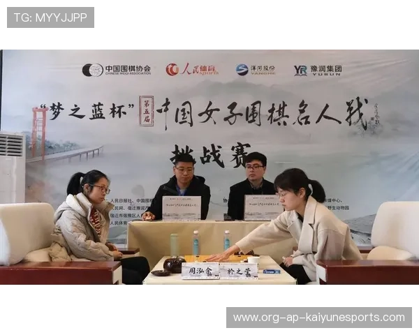周泓余在女子围棋名人战中表现出色，晋级8强，中国女子围棋名人战周泓余